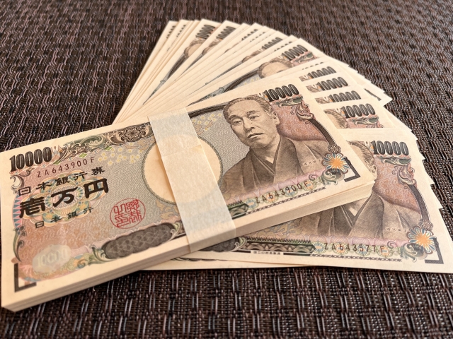 １００万円